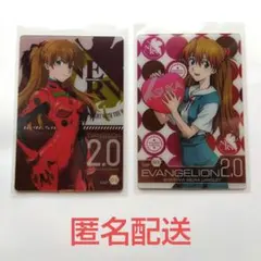 2026年最新】エヴァ ウエハース アスカの人気アイテム - メルカリ