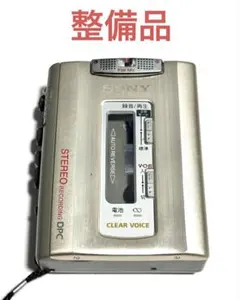 2026年最新】sony tcs-600の人気アイテム - メルカリ