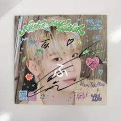 2026年最新】zb1 サインの人気アイテム - メルカリ