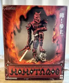 2026年最新】アートワークス イマジンの人気アイテム - メルカリ