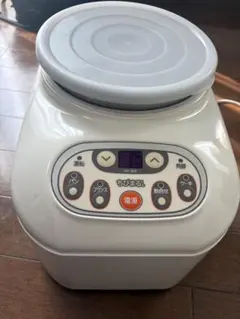 2026年最新】KN ちびまるくんの人気アイテム - メルカリ