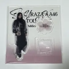 2026年最新】守屋麗奈 アクリルスタンドの人気アイテム - メルカリ