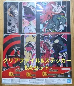 2026年最新】ペルソナ5 ポスターの人気アイテム - メルカリ