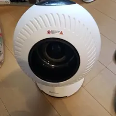 2026年最新】ファイテン健光浴の人気アイテム - メルカリ