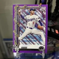 2026年最新】佐々木朗希 topps シリアルの人気アイテム - メルカリ