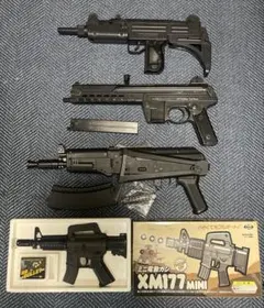 2026年最新】東京マルイ トイガンの人気アイテム - メルカリ