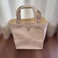 2026年最新】プラダノベルティの人気アイテム - メルカリ