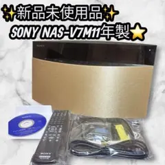 2026年最新】NAS-V7mの人気アイテム - メルカリ