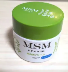 2026年最新】msmクリーム ハルメクの人気アイテム - メルカリ