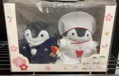 2026年最新】コウペンちゃん 新郎新婦の人気アイテム - メルカリ