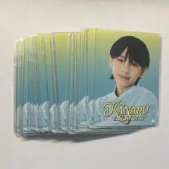 2026年最新】高橋奏琉の人気アイテム - メルカリ