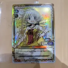 2026年最新】ひだまりスケッチ サインの人気アイテム - メルカリ