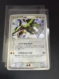 2026年最新】ポケモンカード adv pcgの人気アイテム - メルカリ