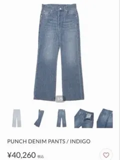 2026年最新】skins デニムの人気アイテム - メルカリ