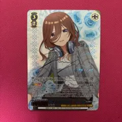 2026年最新】ヴァイスシュヴァルツ 五等分の花嫁 割り切れない想い