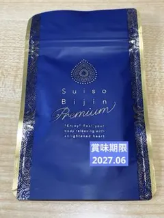 2026年最新】LAVA水素美人プレミアムの人気アイテム - メルカリ