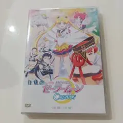 2026年最新】セーラームーンcosmos dvdの人気アイテム - メルカリ