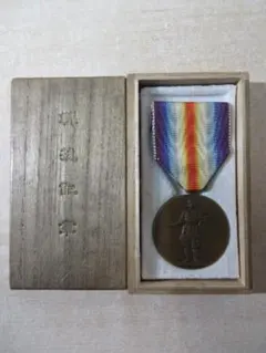 2026年最新】文明擁護 大戦の人気アイテム - メルカリ