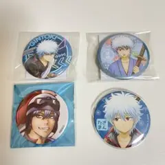 2026年最新】銀時幼少期の人気アイテム - メルカリ