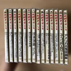 2026年最新】水曜どうでしょう dvd セットの人気アイテム - メルカリ