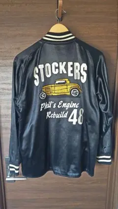 2026年最新】STYLE EYESの人気アイテム - メルカリ