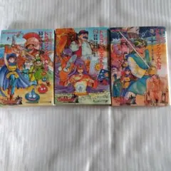 2026年最新】ドラクエ4攻略本の人気アイテム - メルカリ