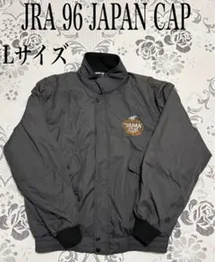 2026年最新】JRA ジャンパーの人気アイテム - メルカリ