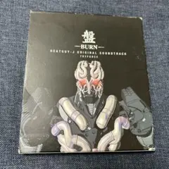 2026年最新】ヒートガイジェイの人気アイテム - メルカリ