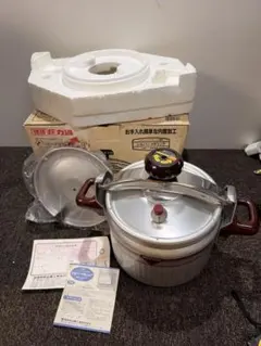 2026年最新】理研 圧力鍋 PMCの人気アイテム - メルカリ