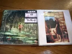 2026年最新】頭士奈生樹の人気アイテム - メルカリ