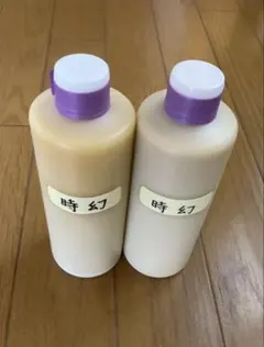 2026年最新】yukinoriマジックの人気アイテム - メルカリ