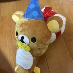 2026年最新】リラックマ 3周年 ぬいぐるみの人気アイテム - メルカリ