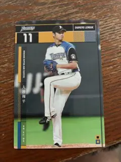 2026年最新】オーナーズリーグ 大谷翔平の人気アイテム - メルカリ