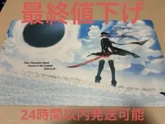 2026年最新】遊戯王 閃刀姫 プレイマットの人気アイテム - メルカリ