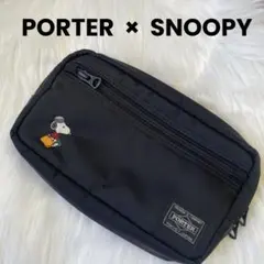 2026年最新】ポーター スヌーピーの人気アイテム - メルカリ