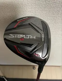 2026年最新】ベンタスtrレッド テーラーメイド 5sの人気アイテム