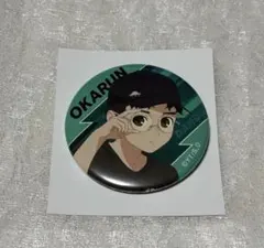 2026年最新】ダンダダン 缶バッジ オカルンの人気アイテム - メルカリ