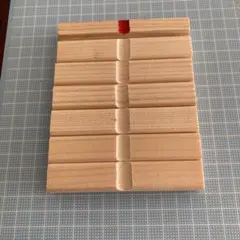 2026年最新】五行易の人気アイテム - メルカリ