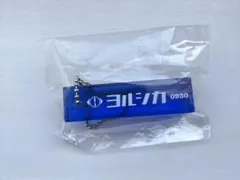 2026年最新】ヨルシカ 盗作の人気アイテム - メルカリ