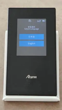 2026年最新】aterm mr05ln クレードルセットの人気アイテム - メルカリ