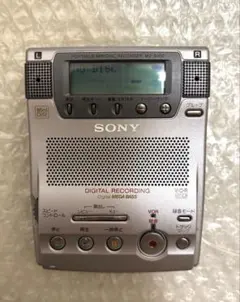 2026年最新】SONY MZ-B100の人気アイテム - メルカリ