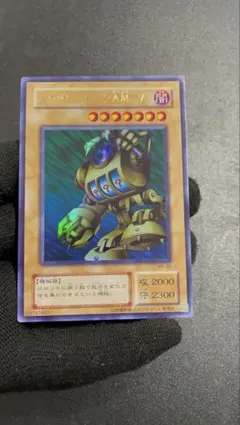 2026年最新】スロットマシーンAM－7の人気アイテム - メルカリ