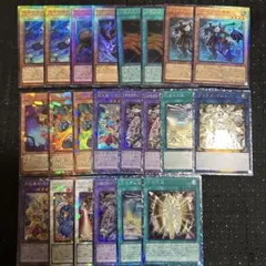 2026年最新】遊戯王まとめ売りの人気アイテム - メルカリ