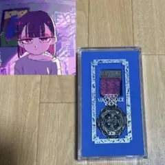 2026年最新】ずっと真夜中でいいのに 勲章 2021の人気アイテム - メルカリ