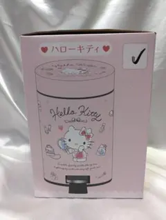 2026年最新】キティ ゴミ箱の人気アイテム - メルカリ