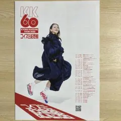 2026年最新】小泉_今日子の人気アイテム - メルカリ