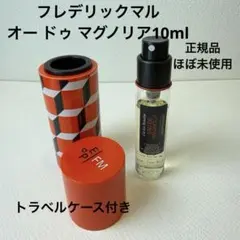 2026年最新】フレデリックマル ケースの人気アイテム - メルカリ