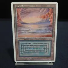 2026年最新】underground seaの人気アイテム - メルカリ