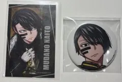 2026年最新】桃源暗鬼缶バッジ無陀野無人の人気アイテム - メルカリ