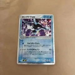 2026年最新】ポケモンカード天空の覇者の人気アイテム - メルカリ